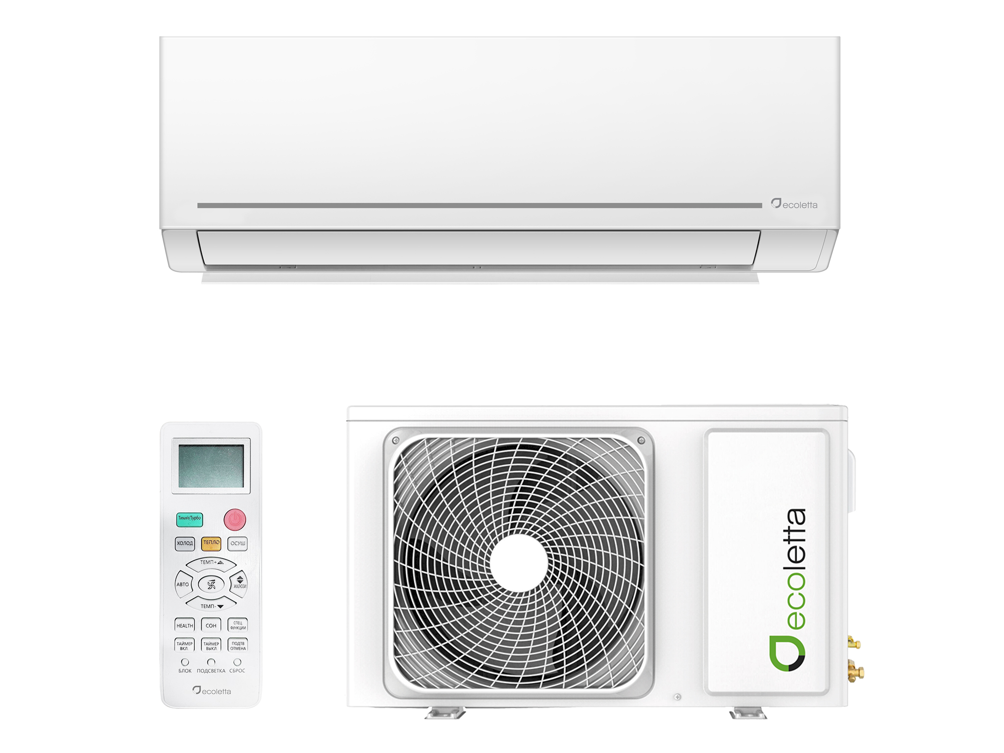 Кондиционер Ecoletta A ECO12A2C/LETTA12A2C